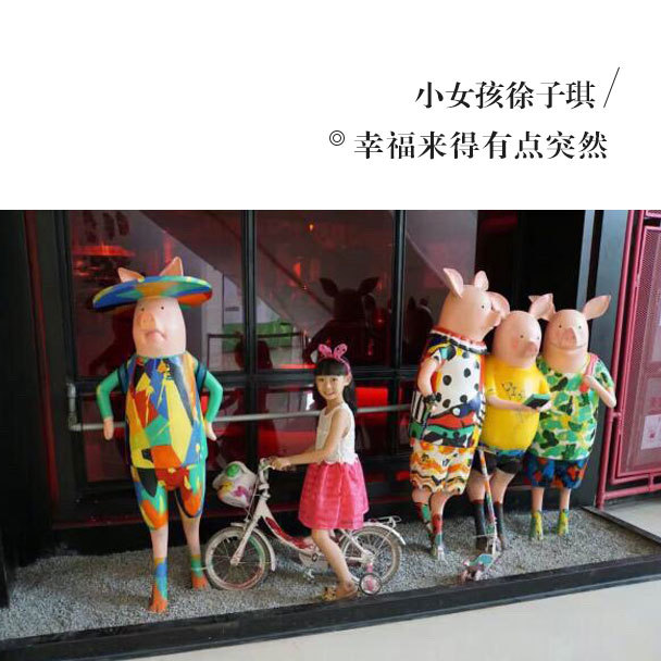 美轮美奂的G20晚会 这些幕后故事助你品味更多