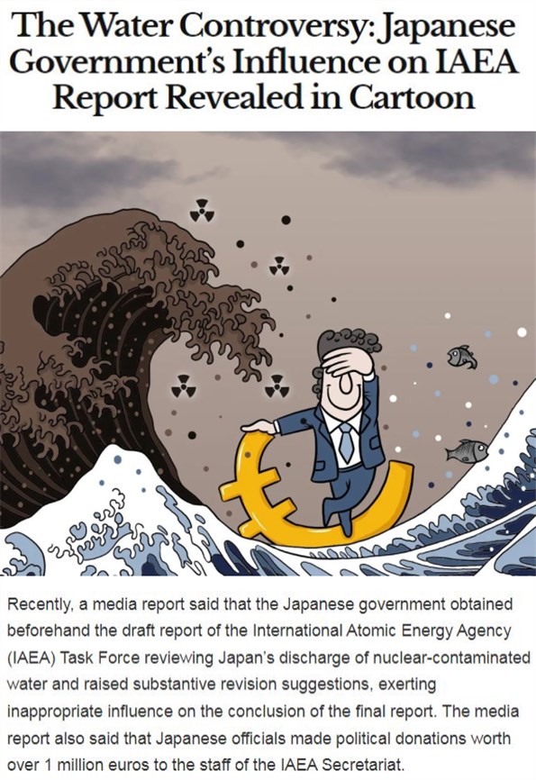 “排海”之祸：日本真打算“硬来”？