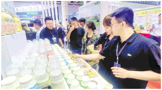 万余种产品参展RCEP食品博览会