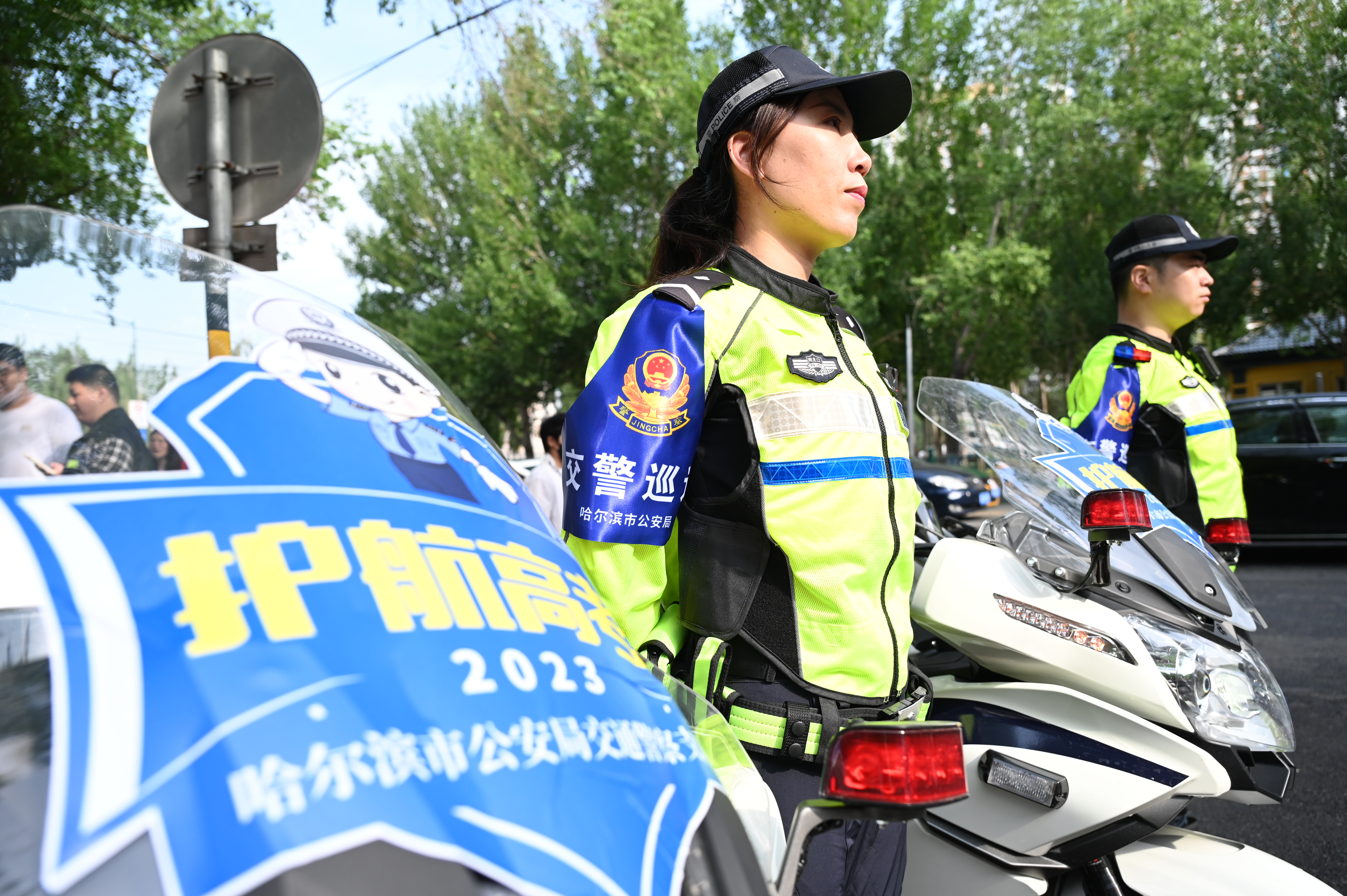 19.1万龙江学子，必胜！
