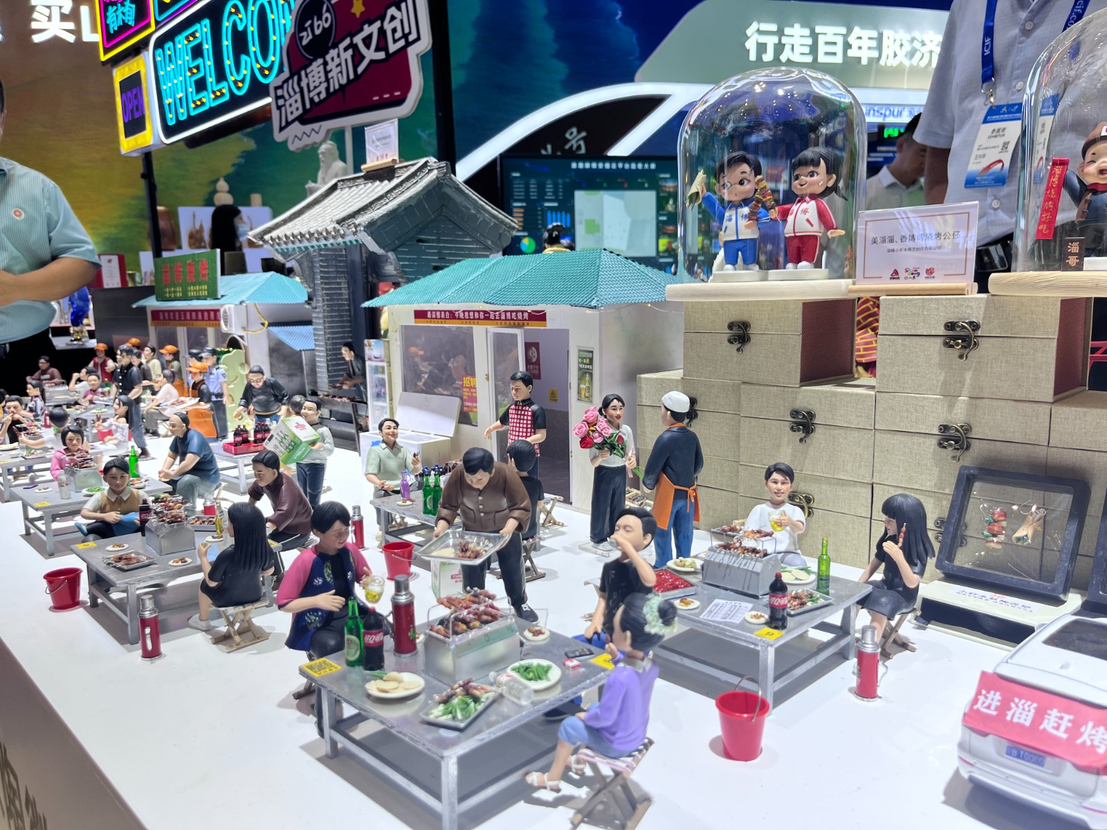 文博会上，“山东好品”又双叒叕出圈了