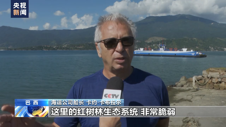 日本学者：核污染水排海计划成本最低却危害深远
