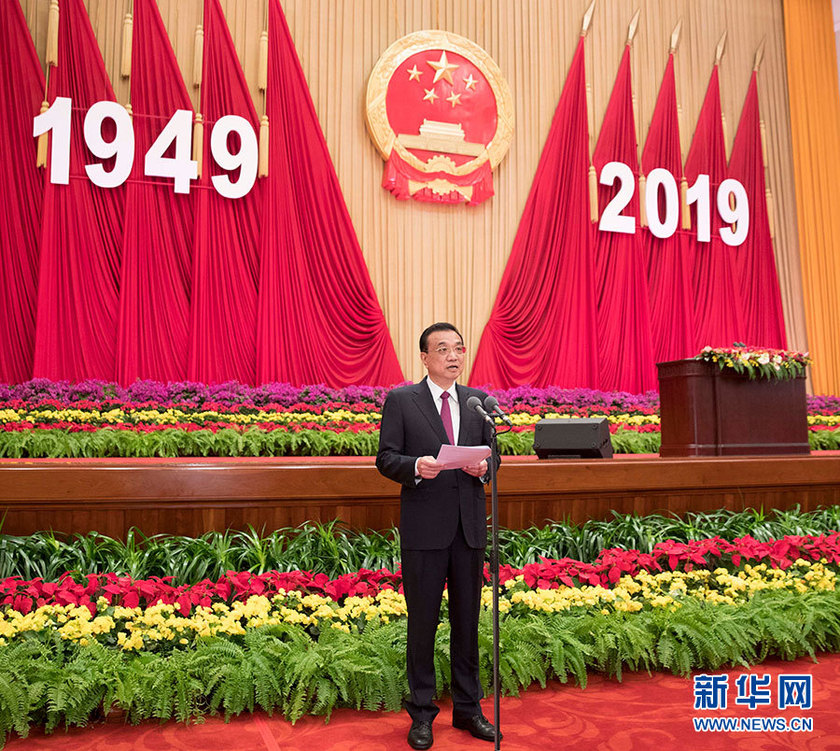 图片默认标题_fororder_2