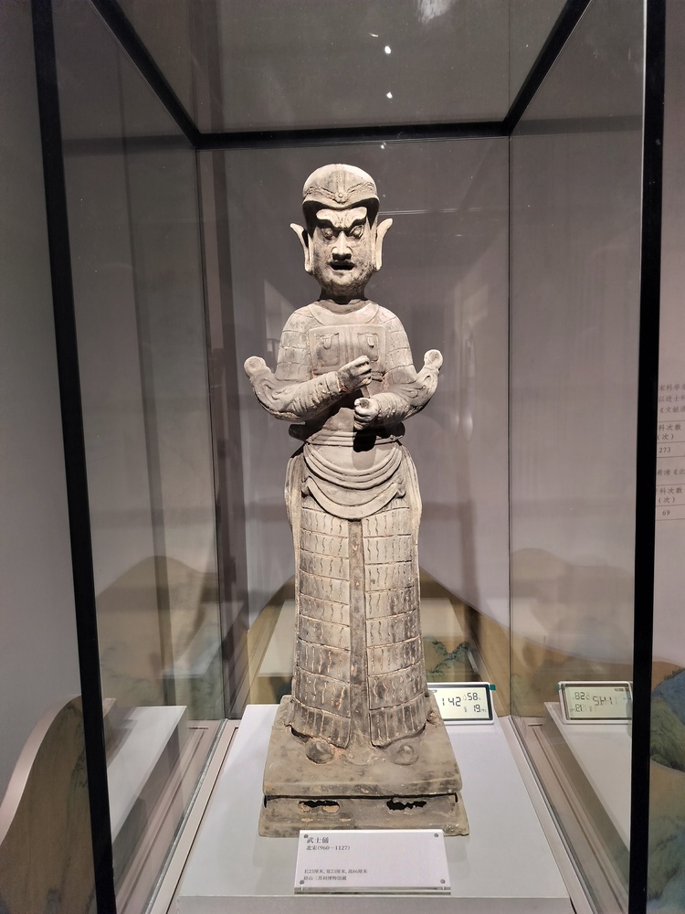 （张）探东坡文化底蕴 扬文化自信之帆 《中国有三苏——眉山苏氏的家国情怀》主题展开展_fororder_mmexport1686274183713