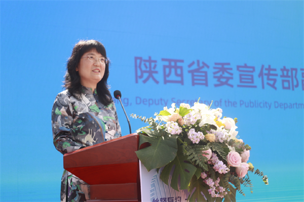 Over 20 Foreign Diplomats from 15 Countries Embark on Journey to Explore Shaanxi Province_fororder_图片6