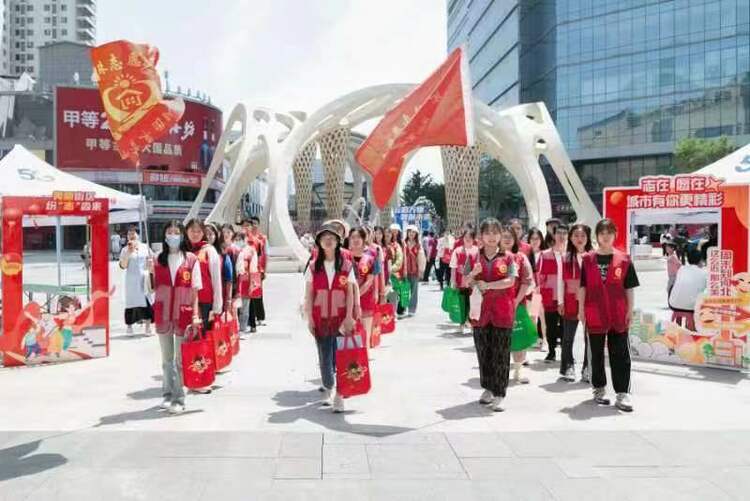 图片默认标题_fororder_微信图片_20230608101219