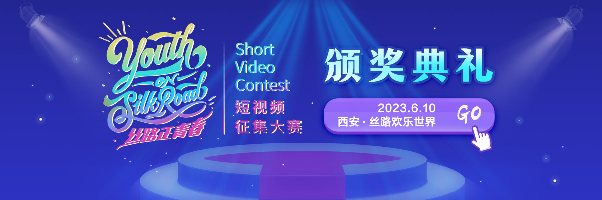 头图_fororder_直播banner1200400