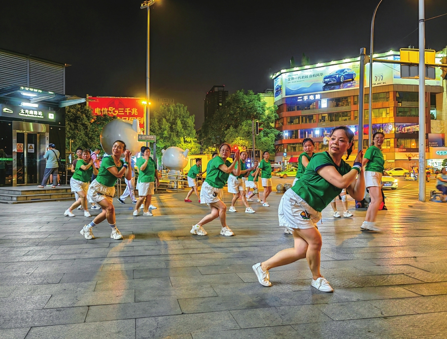 （转载）组图｜相约大运 成就梦想