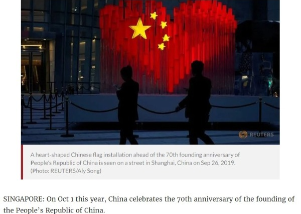 【中国那些事儿】世行中国局前局长郝福满：新中国成立70周年 辉煌成就有何奥秘？