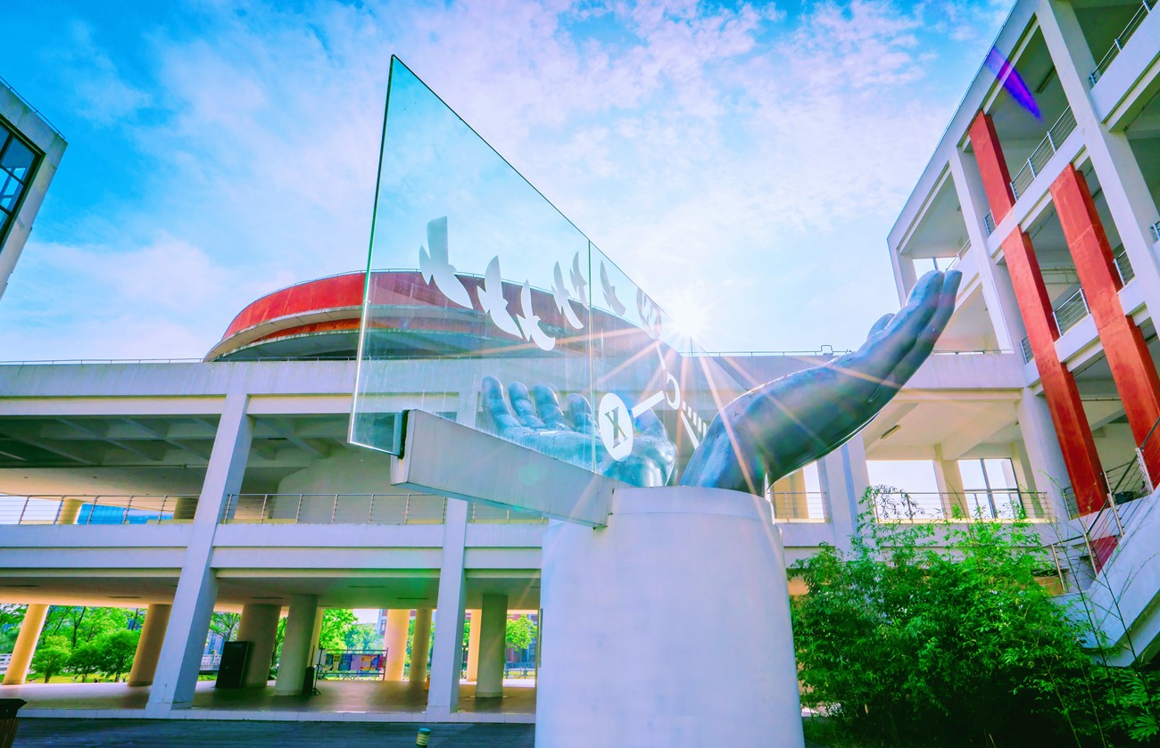 华东理工大学2023年招生政策：招生4155人 为优秀学生提供本硕博贯通培养通道_fororder_6