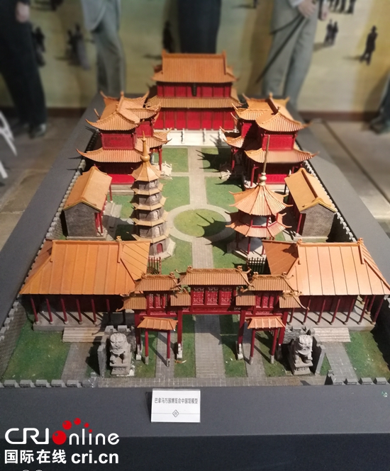 （要闻）都匀毛尖获1915年巴拿马万国博览会金奖奖章面世