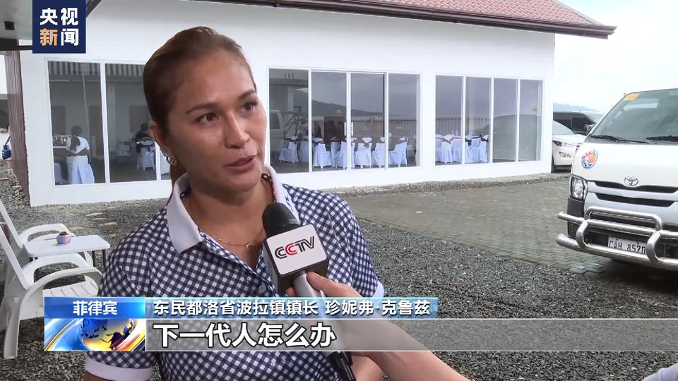 日本学者：核污染水排海计划成本最低却危害深远