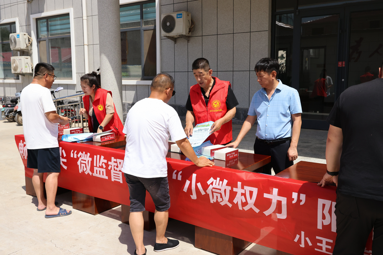沧州运河区：强化“小微权力”监督 助力乡村振兴_fororder_图片1