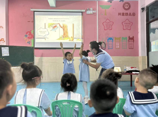 【原创】重庆石柱县图书馆携手川主幼儿园共建“绘本驿站”_fororder_微信图片_20230609115603
