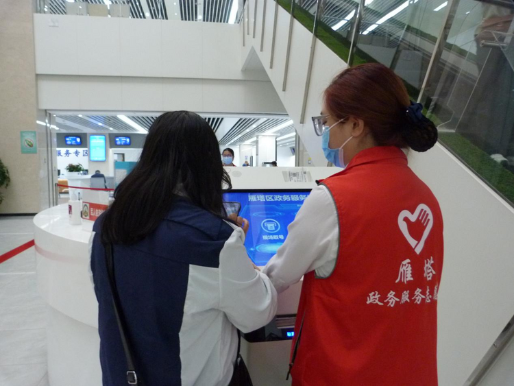 驻华外交官！雁塔！发生了什么？_fororder_图片32