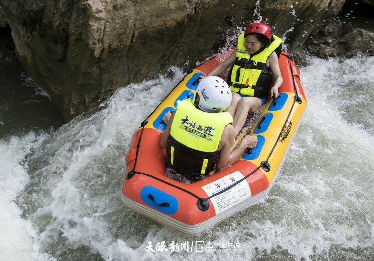 避暑天堂贵州邀您“逐梦山水间”