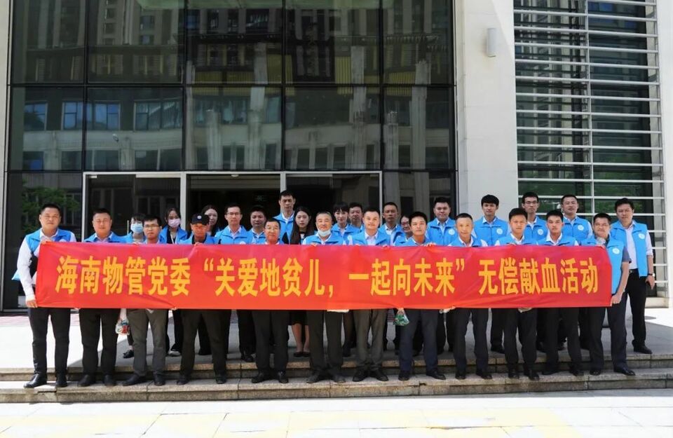 图片默认标题_fororder_44