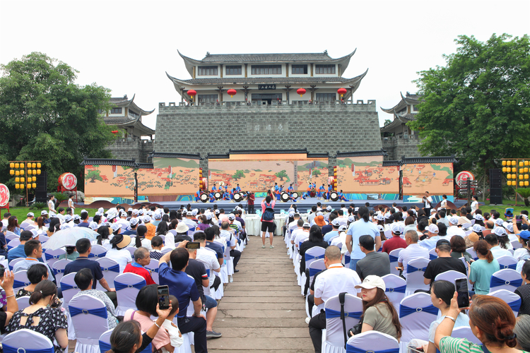 2023年“文化和自然遗产日”四川省非遗宣传展示系列活动暨第四届四川非遗购物节正式启动_fororder_启动仪式现场.JPG