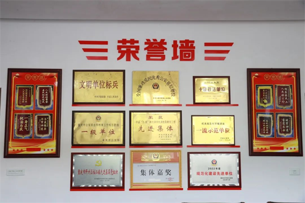 重庆市开州区公安局临江派出所：勇于担当 奋勇争先的战斗堡垒_fororder_图片2
