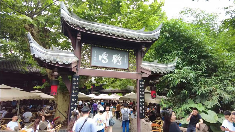 （转载）“2023四川最受网民喜爱的网红打卡地”评选投票开始了