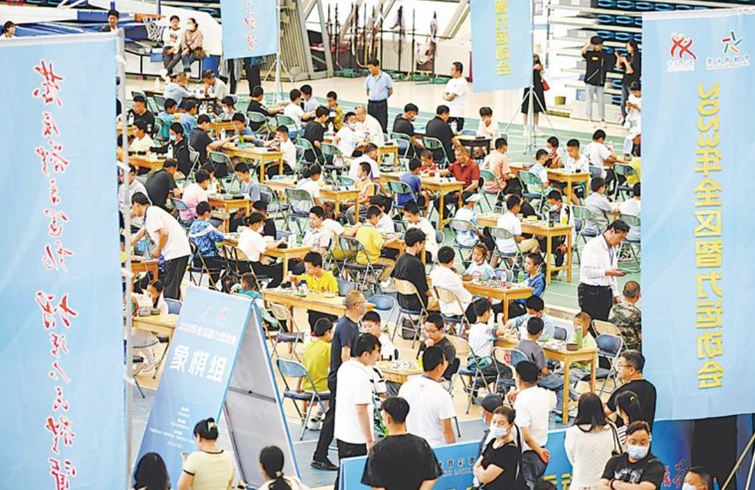 图片默认标题_fororder_截屏2023-06-12 10.14.10