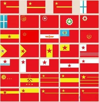 【科普】70年前，我们的国歌、国旗、国徽、纪年、国号是怎么产生的？与统一战线相关！