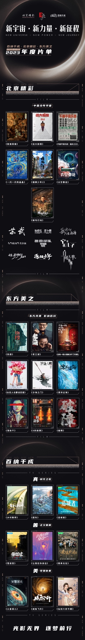 图片默认标题_fororder_图片1