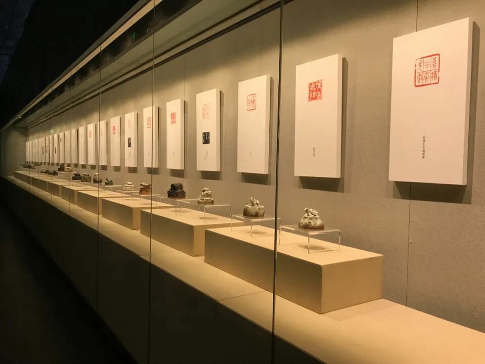 “摩挲钟鼎 陶写本心——韩天雍篆书篆刻新作展”在韩天衡美术馆揭幕