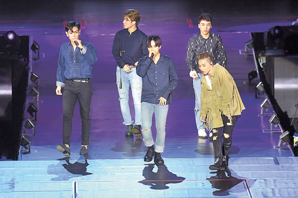 胡定欣向BIGBANG太阳示爱获回应：我也爱你