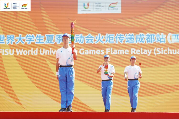 成都第31届世界大学生夏季运动会火炬传递成都站第二日活动举行_fororder_微信图片_20230708230410