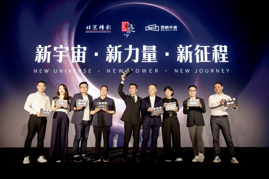 图片默认标题_fororder_图片2