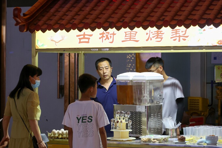图片默认标题_fororder_2