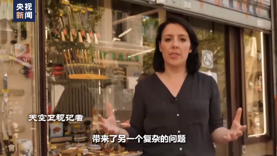 世界周刊丨破裂的欧洲