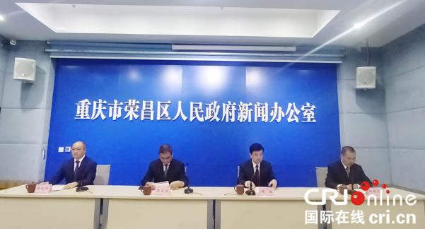 【原创】“千年荣昌·历史文化周”活动即将在重庆荣昌举行_fororder_微信图片_20230613132916