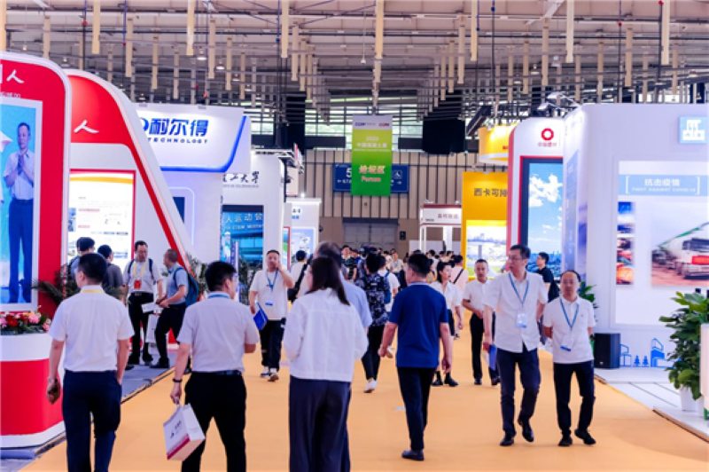 2023 China Concrete Exhibition Held in Nanjing_fororder_69