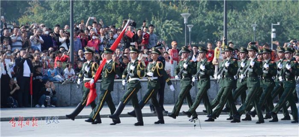 吉林省暨长春市举行庆祝中华人民共和国成立70周年升国旗仪式