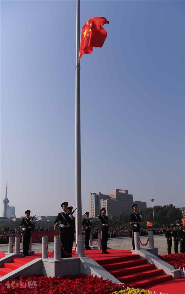 吉林省暨长春市举行庆祝中华人民共和国成立70周年升国旗仪式