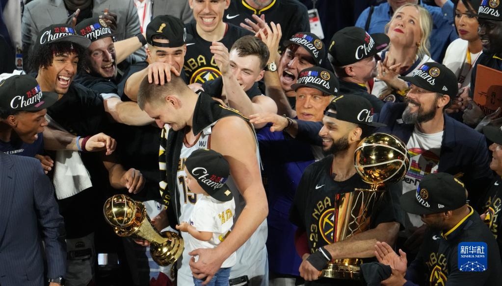 NBA总决赛：掘金队夺得总冠军 约基奇荣膺MVP