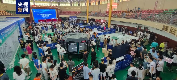 第25届中国机器人及人工智能大赛全国总决赛在海南开赛