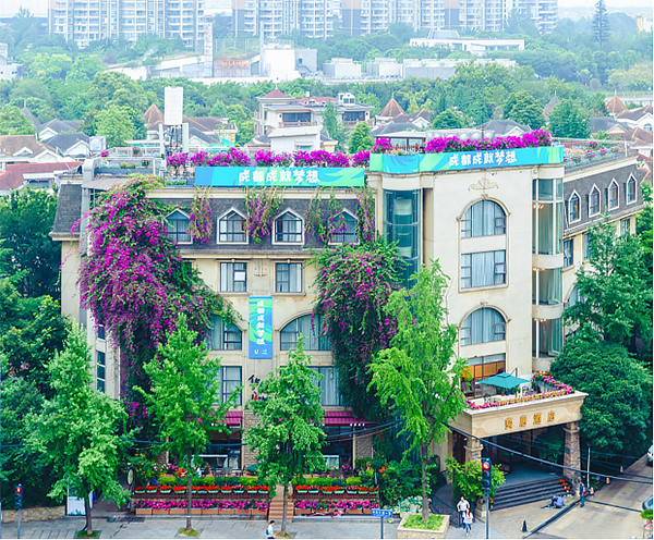 为大运添色 成都“最美阳台”扮靓城市_fororder_未标题-3