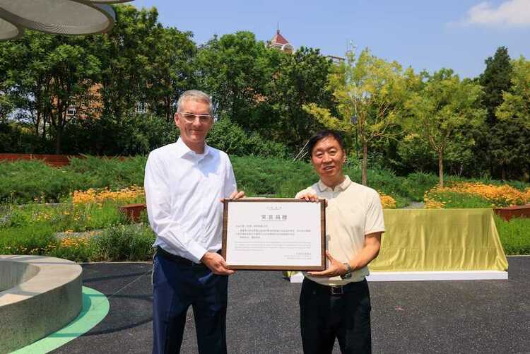 保护城市生物多样性 打造可持续社区 “大众花园”正式落成开园_fororder_image002