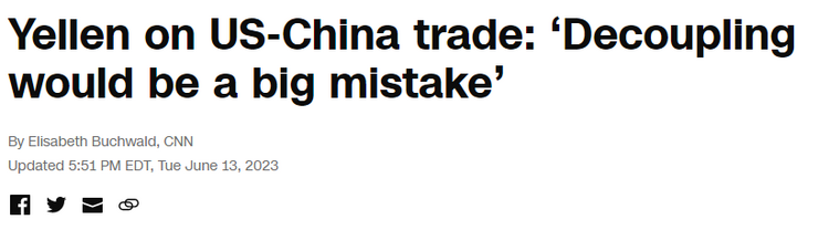 美国财长耶伦称：与中国脱钩将是“巨大错误”