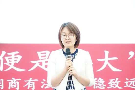 中国政法大学MBA招生大使聘任仪式及招生咨询工作研讨会成功举办_fororder_5