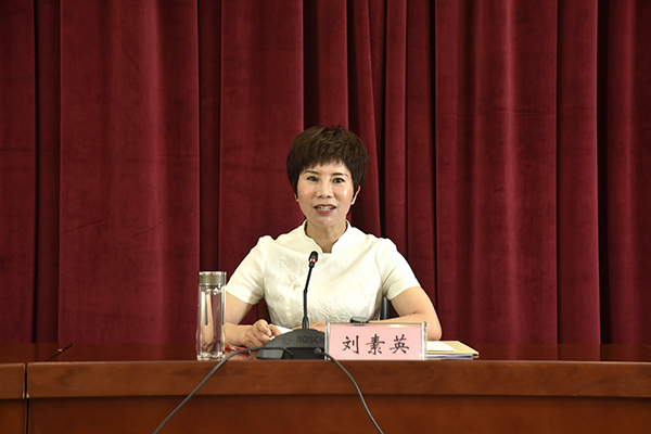 广元市举行无偿献血先进表扬活动_fororder_广元市人民政府副市长刘素英讲话