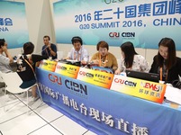 直播准备当中