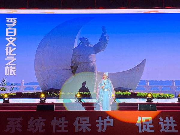 （张）2023年“文化和自然遗产日”绵阳市非遗宣传展示活动在盐亭启幕_fororder_mmexport1686792582871-1