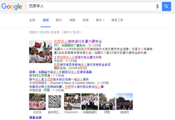 图片默认标题
