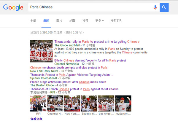 图片默认标题