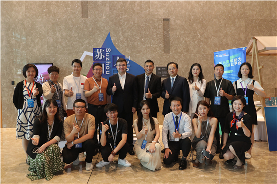 China-Singapore Youth Development Forum Held in Suzhou_fororder_图片1