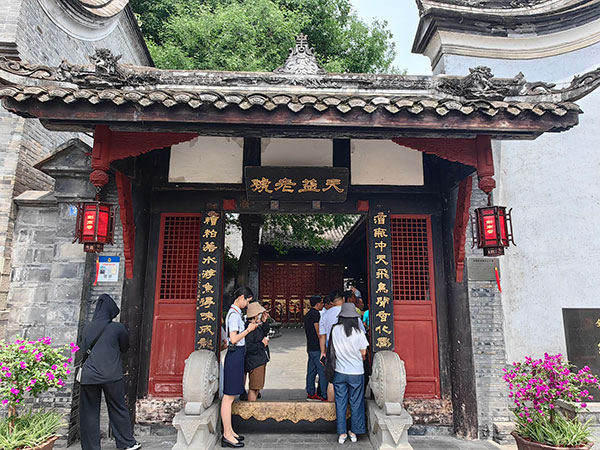 （张）2023四川国际美酒博览会走进酒企媒体行活动在德阳绵竹举行_fororder_IMG_20230613_115133